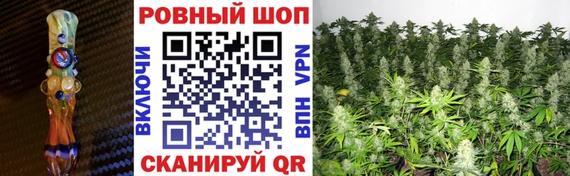 Где купить Новоуральск Амфетамин  Alpha PVP  Меф  Конопля 