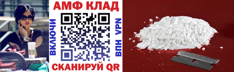 где найти наркотики  Новоуральск  Amphetamine 98% 