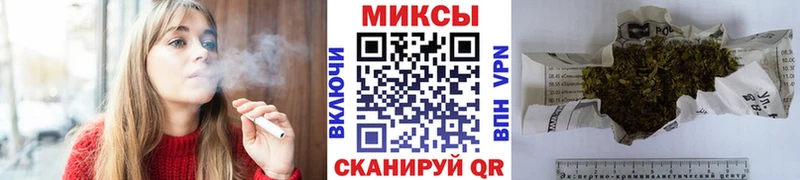 Бутират 1.4BDO  Новоуральск 