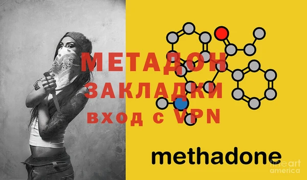 jwh Балабаново