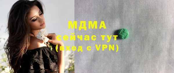 jwh Балабаново