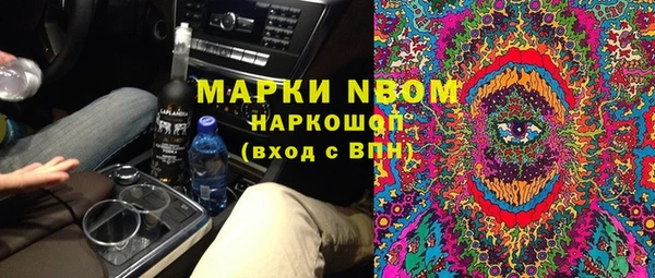 дурь Балахна