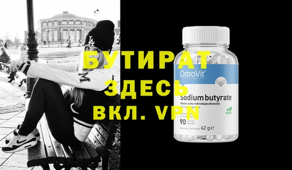 кокаин VHQ Баксан