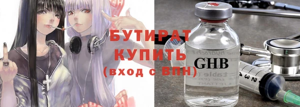 дурь Балахна