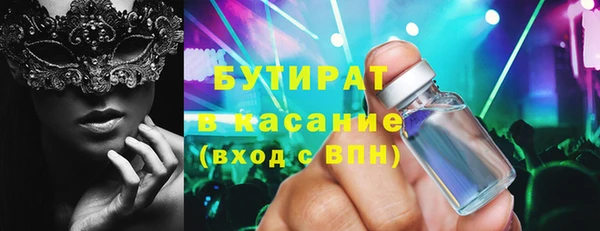 кокаин VHQ Баксан