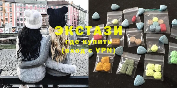 дурь Балахна