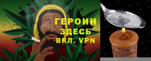 кокаин VHQ Баксан