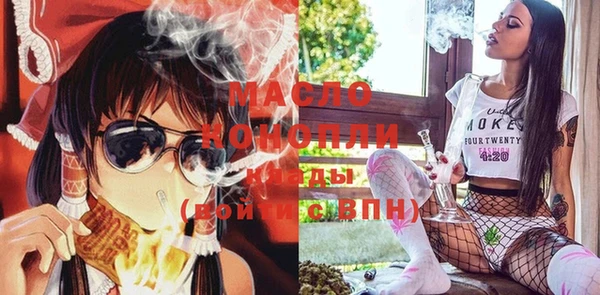 jwh Балабаново