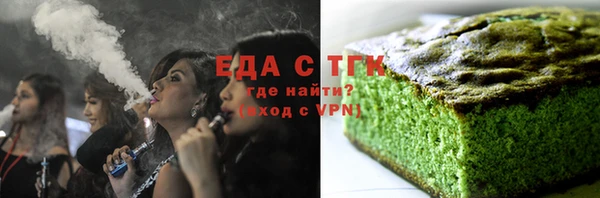 кокаин VHQ Баксан