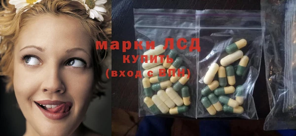дурь Балахна