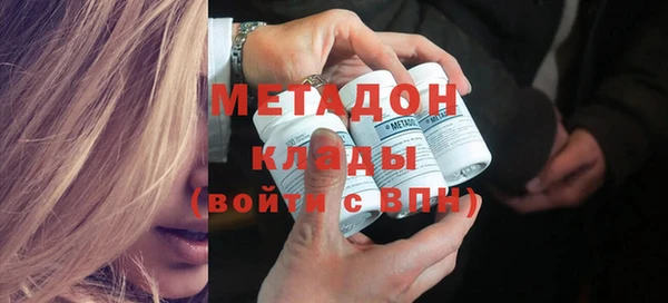 кокаин VHQ Баксан
