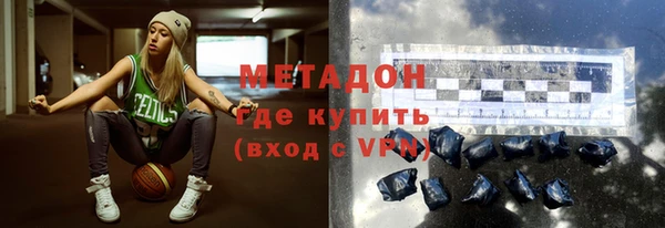 кокаин VHQ Баксан