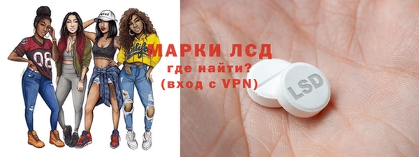 кокаин VHQ Баксан