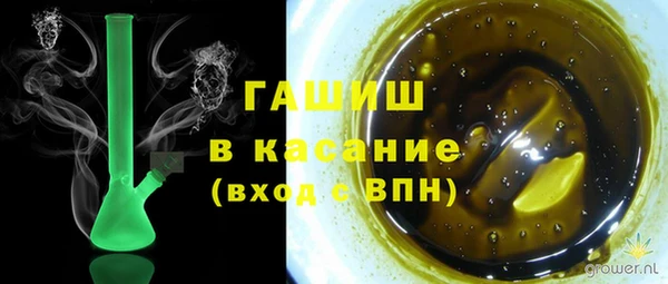 дурь Балахна