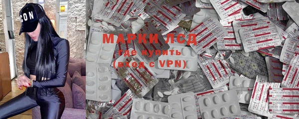 кокаин VHQ Баксан