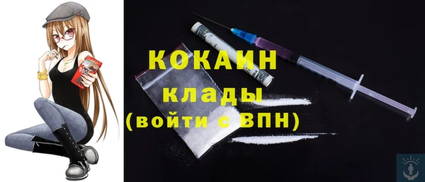 jwh Балабаново