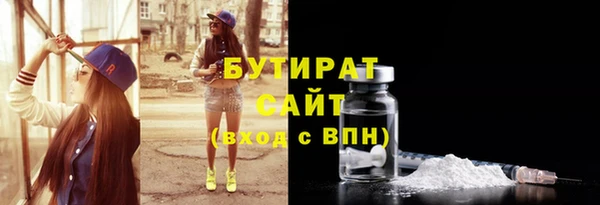 дурь Балахна