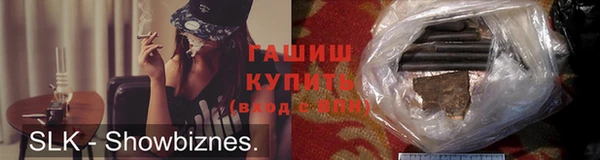 дурь Балахна