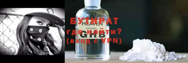 дурь Балахна