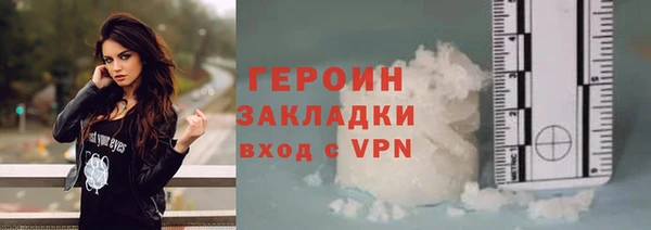 кокаин VHQ Баксан