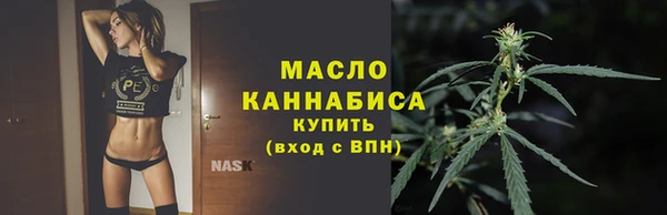 jwh Балабаново