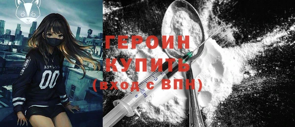 дурь Балахна