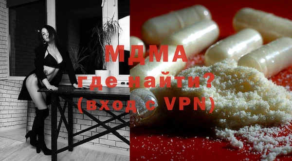 кокаин VHQ Баксан