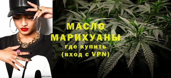дурь Балахна