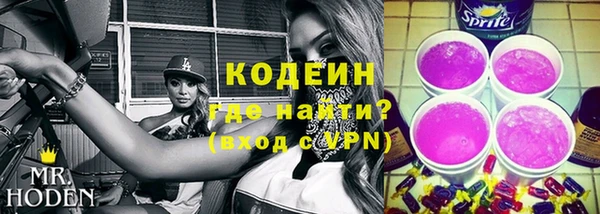 дурь Балахна