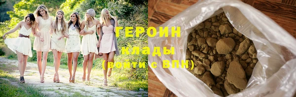 jwh Балабаново