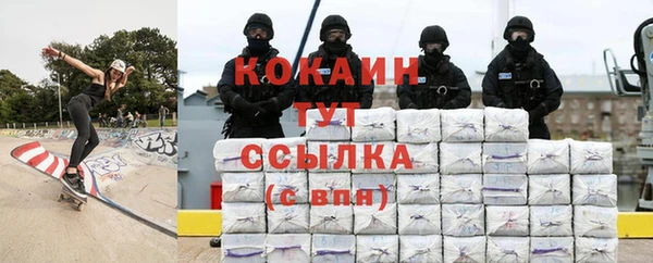 jwh Балабаново