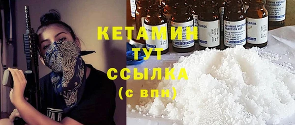 jwh Балабаново