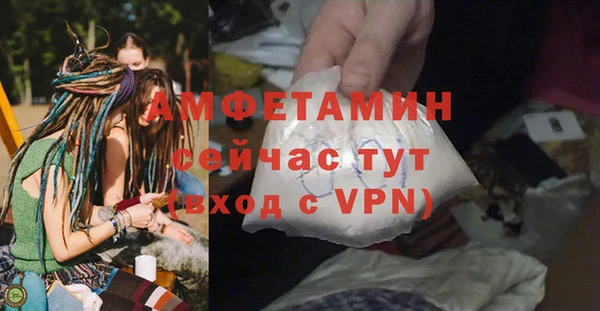 jwh Балабаново