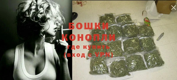 jwh Балабаново