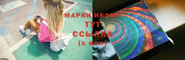 кокаин VHQ Баксан