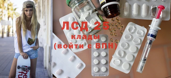jwh Балабаново