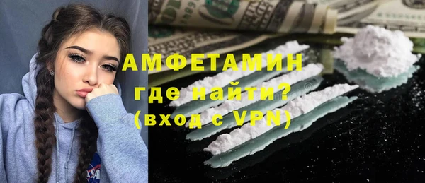 jwh Балабаново