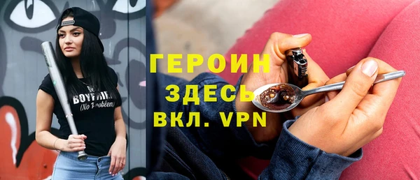 jwh Балабаново