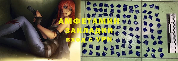 jwh Балабаново