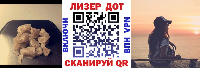 ЛСД экстази ecstasy  Новоуральск 