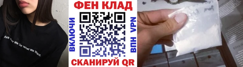 Первитин пудра  Новоуральск 