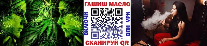 ТГК концентрат Новоуральск